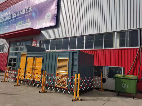新洲一起发电机滑环环火停机事件分析报告